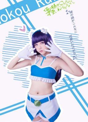 新任女教师在线_DVD在线观看完整版